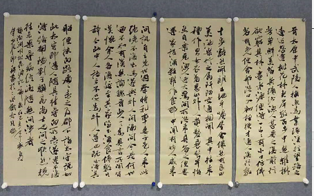 董照乾的書(shū)法作品