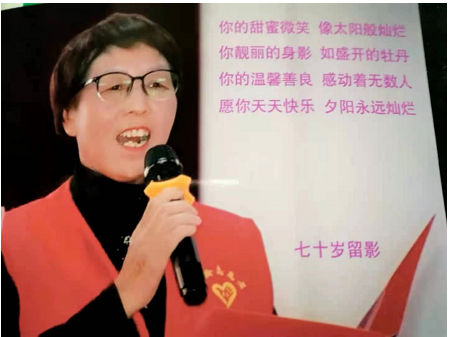 高  斌  ：老來(lái)樂(lè)  （外一首）