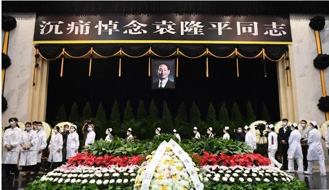  悼念悼袁隆平、吳孟超二院士詩(shī)詞曲十四首