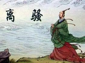 《金詩(shī)萬(wàn)首》有關(guān)端午節(jié)一組詩(shī)詞曲：