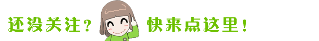 服用益生菌后出現(xiàn)這些反應(yīng)?好事，益生菌正在發(fā)生作用!
