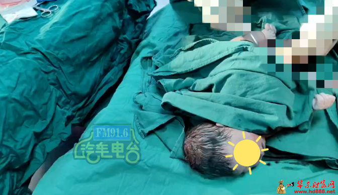 阜陽(yáng)00:14分拍下！蛇年第一個(gè)！