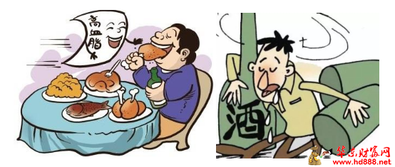 阜陽(yáng)市中醫(yī)院：新年盛宴后的健康警鐘：別讓狂歡成為生命的代價(jià)