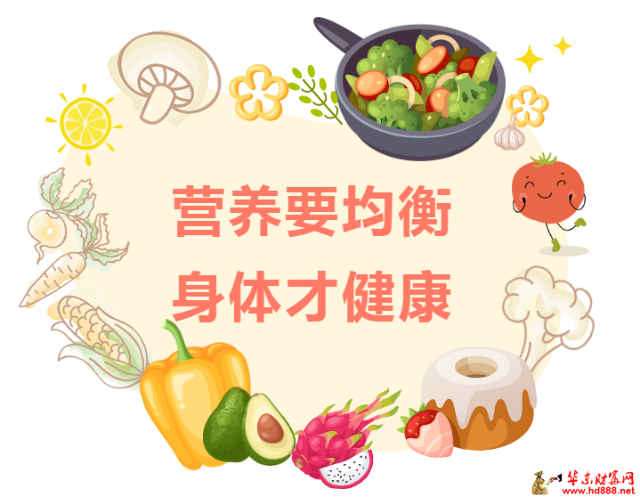 阜陽六院營養(yǎng)不良門診開診了！首次開診期間免掛號費！特邀上海兒童醫(yī)學中心專家坐診~