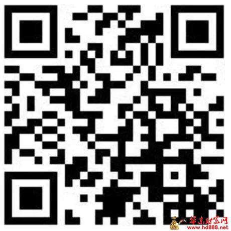 《兒童先天性心臟病診療能力提升培訓班》報名入口
