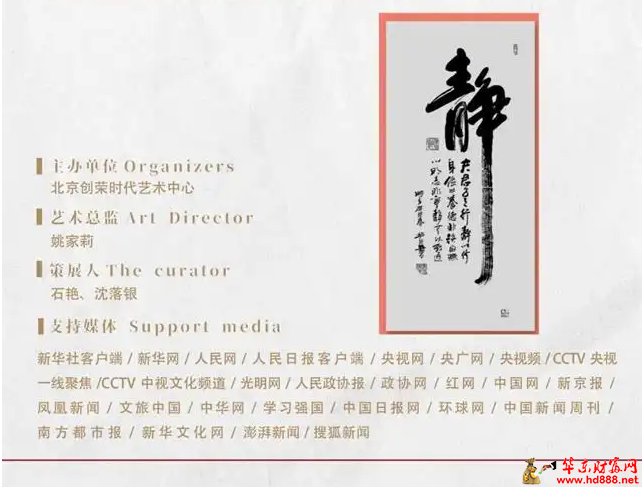 微信圖片_20250317105846.png