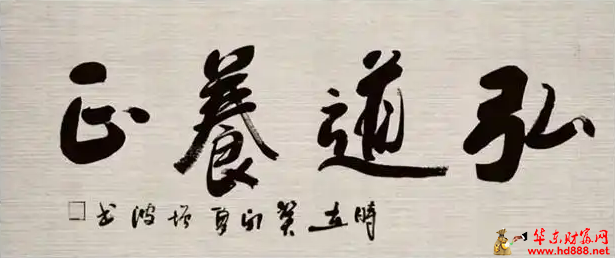 微信圖片_20250317105944.png