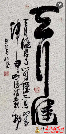 微信圖片_20250317110549.png