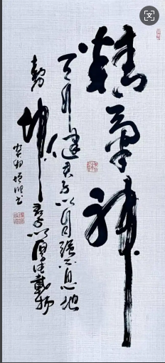 微信圖片_20250317110553.png