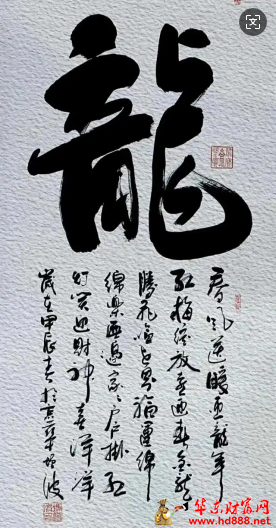 微信圖片_20250317110605.png