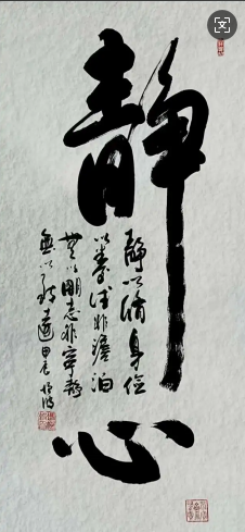 微信圖片_20250317110609.png