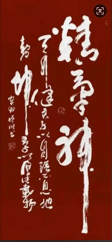 微信圖片_20250317110614.png