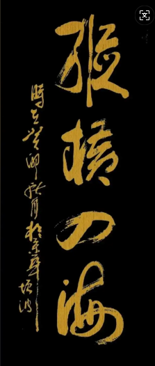 微信圖片_20250317110620.png