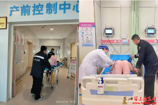 微信圖片_20250327173703.png