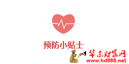 微信圖片_20250327173928.png