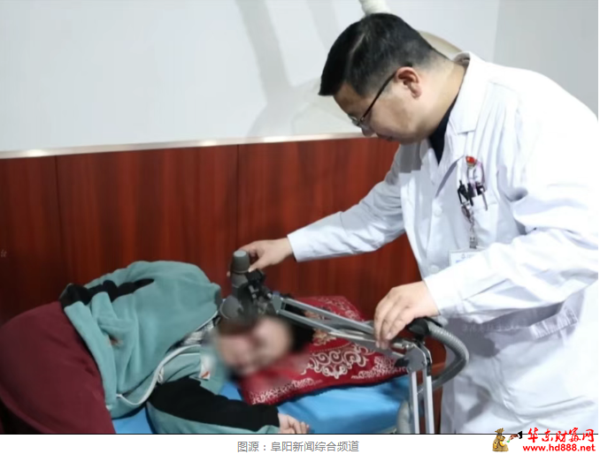 突然不能動了！阜陽8歲女孩確診！市婦女兒童醫(yī)院緊急提醒！