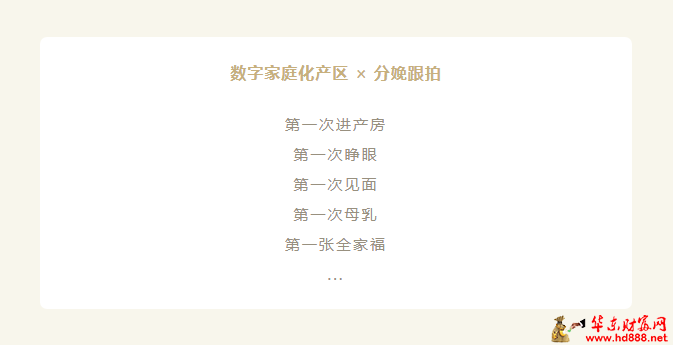 微信圖片_20250402100820.png