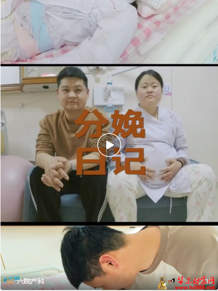 微信圖片_20250402100824.png