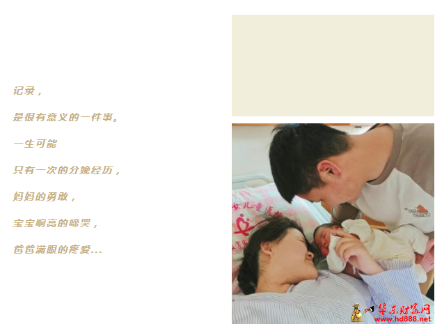 微信圖片_20250402100827.png