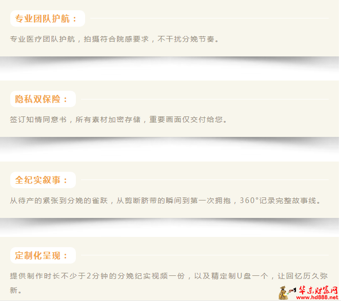 微信圖片_20250402100834.png