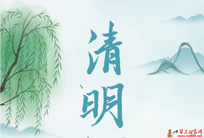 明假期，阜陽市婦女兒童醫(yī)院繼續(xù)實(shí)行無假日門診