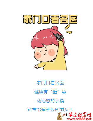微信圖片_20250413173757.png