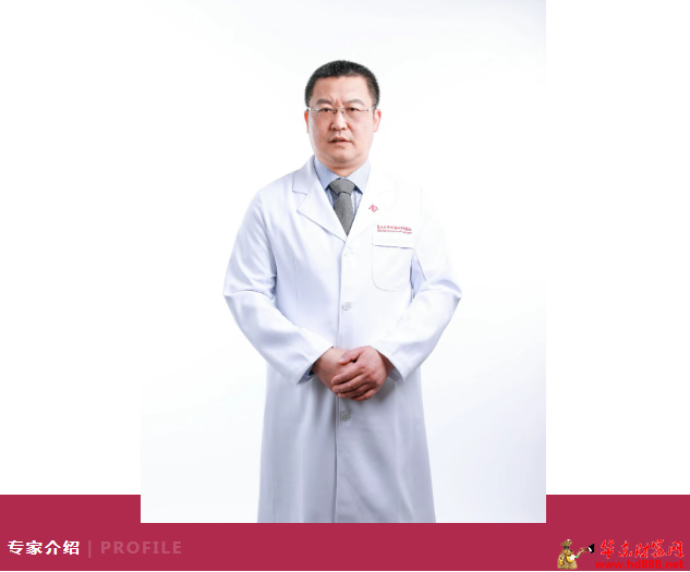 【專家來了】4月20日，復旦大學附屬婦產(chǎn)科醫(yī)院宮頸疾病專家杜明教授坐診通知            阜陽婦兒在線     2025年04月14日 18:44 安徽