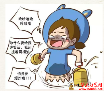 “笑尿了”真不是一句玩笑話！