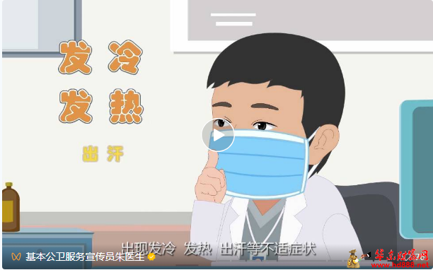 微信圖片_20250428105235.png