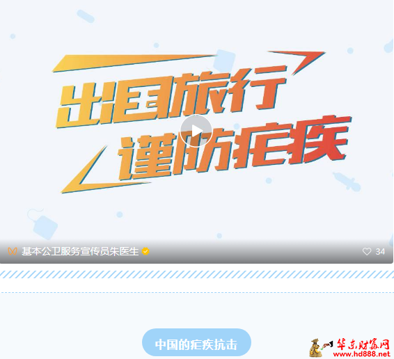 微信圖片_20250428105242.png