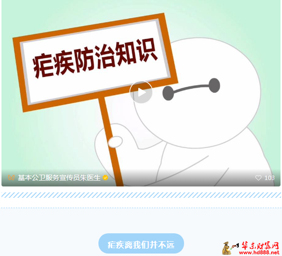 微信圖片_20250428105246.png