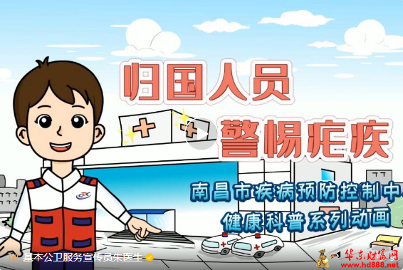 微信圖片_20250428105535.png