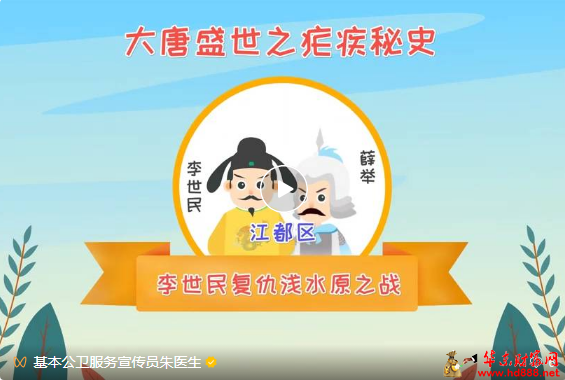 微信圖片_20250428105545.png